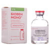 Биовен Моно р-р д/ин. бут. 25мл