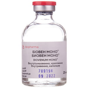 Биовен Моно р-р д/ин. бут. 25мл