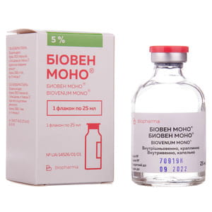 Биовен Моно р-р д/ин. бут. 25мл