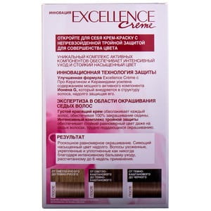 Крем-краска для волос L’OREAL PARIS (Лореаль) Excellence Creme стойкая оттенок 8.1 Светло-русый пепельный