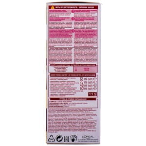 Крем-краска для волос L’OREAL PARIS (Лореаль) Excellence Creme стойкая оттенок 8.1 Светло-русый пепельный