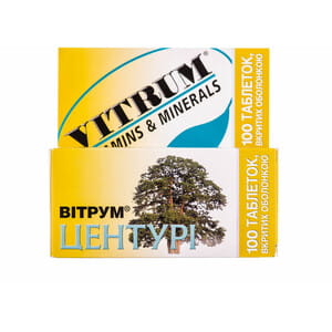 Витрум Центури табл. п/о №100