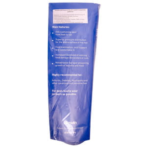 Стельки ортопедические DIAWIN (Диавин) для диабетической стопы размер 46 1 пара