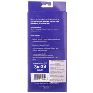 Носки ортопедические (диабетические) DIAWIN (Диавин) Chitosan с хитозана для людей с диабетом размер S (36-38) цвет khaki хаки 1 пара