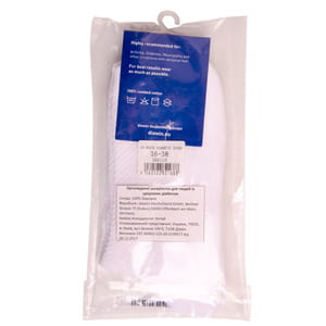 Шкарпетки ортопедичні (діабетичні) DIAWIN (Діавін) Cotton з бавовни для людей з діабетом розмір S (36-38) колір white білий 1 пара