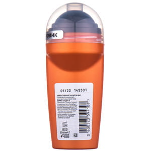 Дезодорант-антиперспирант роликовый для тела L’OREAL Paris (Лореаль Париж) Men Expert для мужчин Термозащита 50 мл