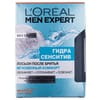 Лосьон после бритья L’OREAL Paris (Лореаль Париж) Men Expert Гидра сенсетив мгновенный комфорт 100 мл