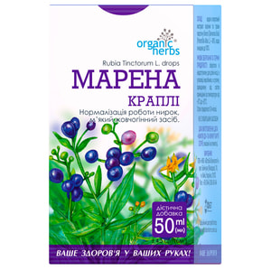 Капли для нормализации работы почек Марена флакон 50 мл