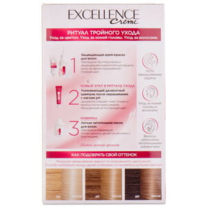 Крем-краска для волос L’OREAL PARIS (Лореаль) Excellence Creme стойкая оттенок 9.1