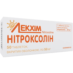 Нітроксолін табл. в/о 50мг №50
