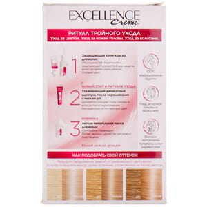 Крем-краска для волос L’OREAL PARIS (Лореаль) Excellence Creme стойкая оттенок 10.13 Легендарный блонд
