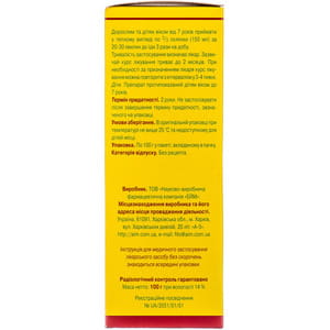 Нефрофит сбор 100г