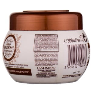 Маска для нормальных и сухих волос GARNIER Botanic Therapy (Гарньер Ботаник Терапи) 3 в 1 Кокосовое молочко и макадамия 300 мл