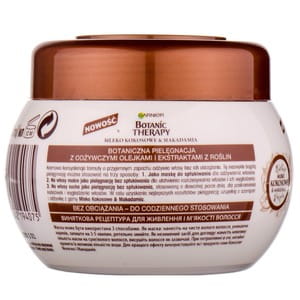 Маска для нормальных и сухих волос GARNIER Botanic Therapy (Гарньер Ботаник Терапи) 3 в 1 Кокосовое молочко и макадамия 300 мл