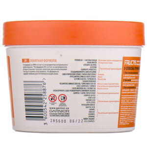 Маска для поврежденных волос GARNIER Fructis (Гарньер Фруктис) Папайя Суперфуд Восстановление 390 мл