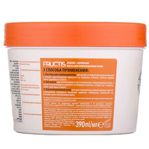 Маска для поврежденных волос GARNIER Fructis (Гарньер Фруктис) Папайя Суперфуд Восстановление 390 мл