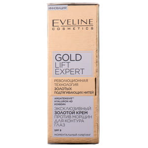 Крем для конутуру очей EVELINE (Евелін) Gold Lift Expert проти зморшок золотий Ексклюзивний 15 мл
