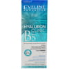 Крем для контуру очей EVELINE (Евелін) Hyaluron Clinic проти зморшок Мультигенеруючий SPF 8 50 + 20 мл