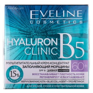 Крем-концентрат для лица EVELINE (Эвелин) Hyaluron Clinic B5 заполняет морщины Мультипитательный 60 + 50 мл