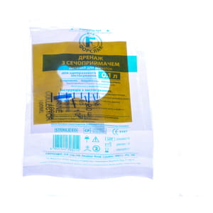 Сечоприймач дитячий стерильний для дівчаток 100 мл ФОРСЛАК