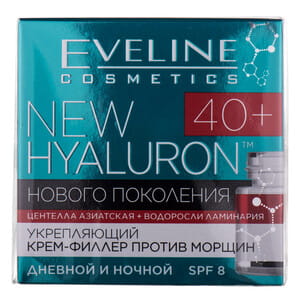 Крем-филлер для лица EVELINE (Эвелин) New Hyaluron против морщин Укрепляющий 40 + 50 мл
