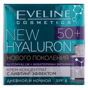 Крем-концентрат для лица EVELINE (Эвелин) New Hyaluron с лифтинг эффектом 50 + 50 мл