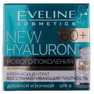 Крем-концентрат для лица EVELINE (Эвелин) New Hyaluron Восстанавливающий плотность 60 + 50 мл
