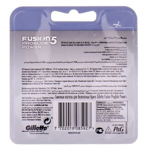 Картриджи для бритья GILLETTE Fusion (Жиллет Фьюжин) ProGlide Power (Проглайд пауэр) 2 шт