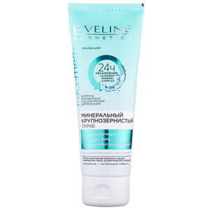 Скраб для лица EVELINE (Эвелин) Facemed+ для комбинованной, жирной кожи Минеральный крупнозернистый 3 в 1 50 мл