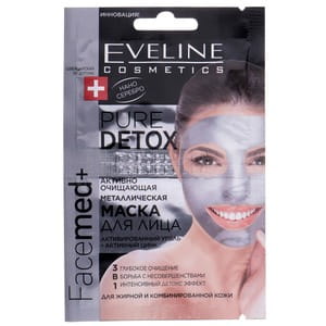 Маска для лица EVELINE (Эвелин) Facemed+ для жирной и комбинированной кожи очищающая металлическая Pure Detox 3 в 1 2 по 5 мл
