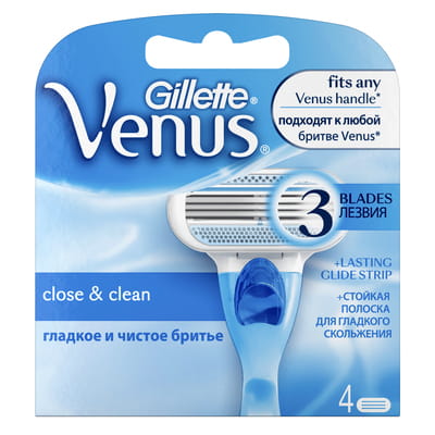 Кассеты сменные для бритья GILLETTE (Жиллет) Venus (Венус) 4 шт