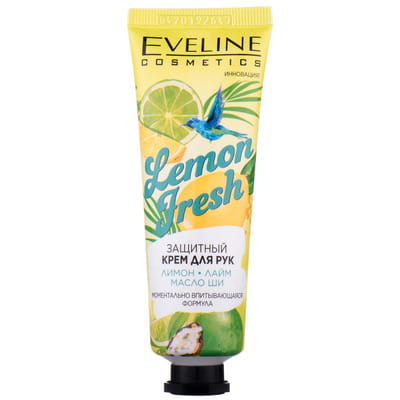 Крем для рук EVELINE (Эвелин) защитный Lemon Fresh 50 мл
