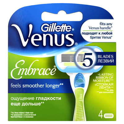 Кассеты сменные для бритья GILLETTE (Жиллет) Venus (Венус) Embrace 4 шт