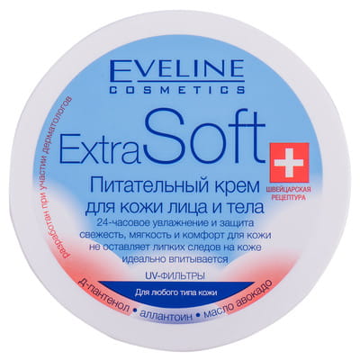 Крем для лица и тела EVELINE (Эвелин) Extra Soft для всех типов кожи Питательный 200 мл