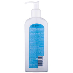 Гель для лица EVELINE (Эвелин) Pure Control против прыщей глубоко очищающий 200 мл