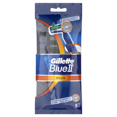 Станок для бритья GILLETTE Blue 2 (Жиллет Блу 2) Plus (Плюс) одноразовый 5 шт