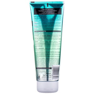 Сыворотка для тела EVELINE (Эвелин) Slim Extreme 4D Professional для похудения Кофейная дренажная 250 мл