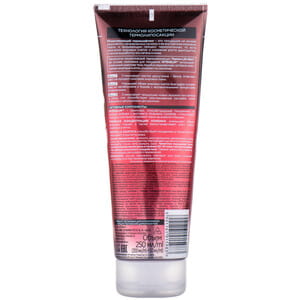 Сыворотка для тела EVELINE (Эвелин) Slim Extreme 4D Professional с лифтинг эффектом антицеллюлитная 250 мл