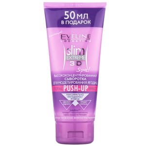 Сироватка для сідниць EVELINE (Евелін) Slim Extreme 3D Push-up Effect для моделювання висококонцентрована 200 мл