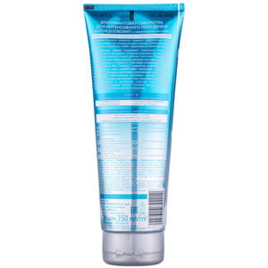 Сыворотка для тела EVELINE (Эвелин) Slim Extreme 4D Professional для интенсивного похудения Бриллиантовая 250 мл