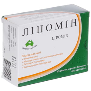 Ліпомін табл. в/о №60