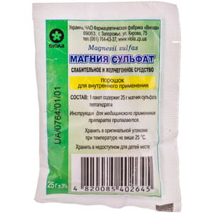 Магния сульфат пор. пакет 25г