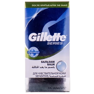 Бальзам после бритья GILLETTE (Жиллет) TGS Sensitive Skin (Сенситив скин) для чувствительной кожи с алоэ вера 100 мл