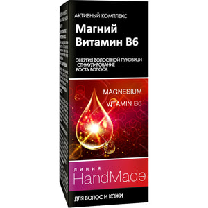 Средство косметическое HANDMADE (Хендмейд) для волос и кожи головы Магний + Витамин В6 5 мл