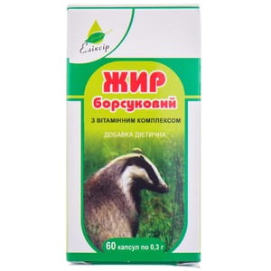 Барсучий жир с витаминным комплексом капсулы флакон 60 шт