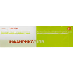 Інфанрикс ІПВ комбін. вакцина сусп. д/ін. шприц 0,5мл №1***