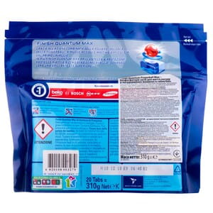 Таблетки для посудомоечных машин FINISH (Финиш) Quantum Max (Квантум Макс) 20 шт
