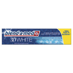Зубна паста BLEND-A-MED (Блендамед) 3D White (3 три де вайт) Арктична свіжість/м'ятний поцілунок 125 мл