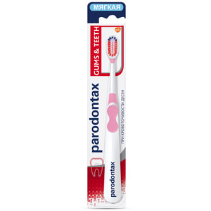Зубная щетка PARODONTAX (Пародонтакс) Десны и зубы мягкая 1 шт