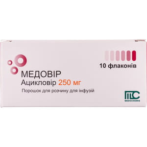 Медовир пор. д/р-ра д/инф. фл. 250мг №10
